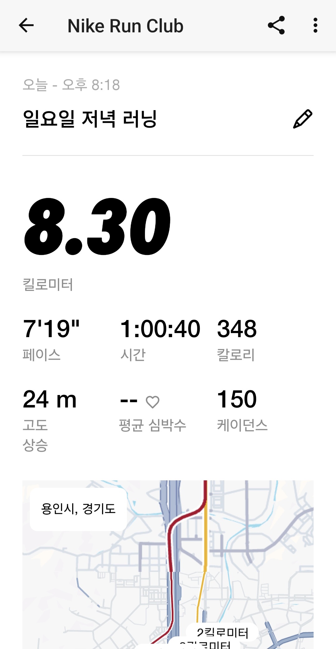 컨텐트 이미지